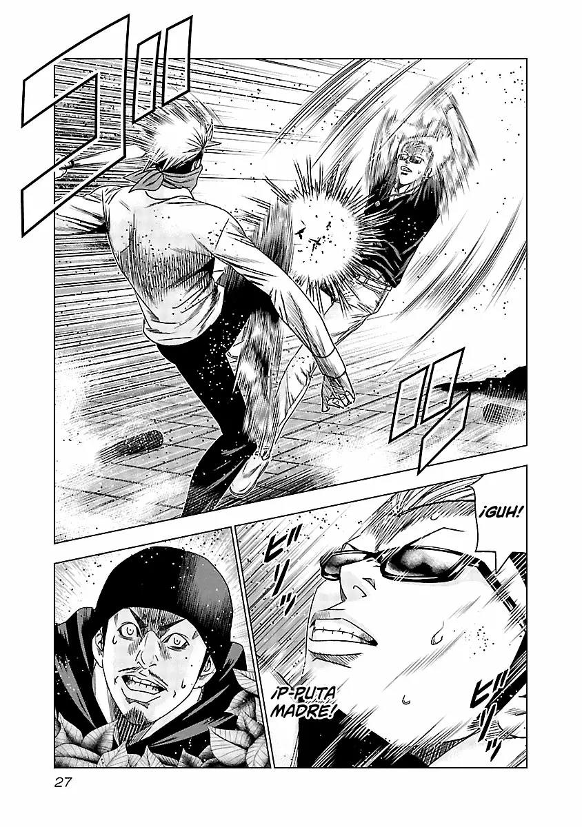 Read Out ES Manga Online
