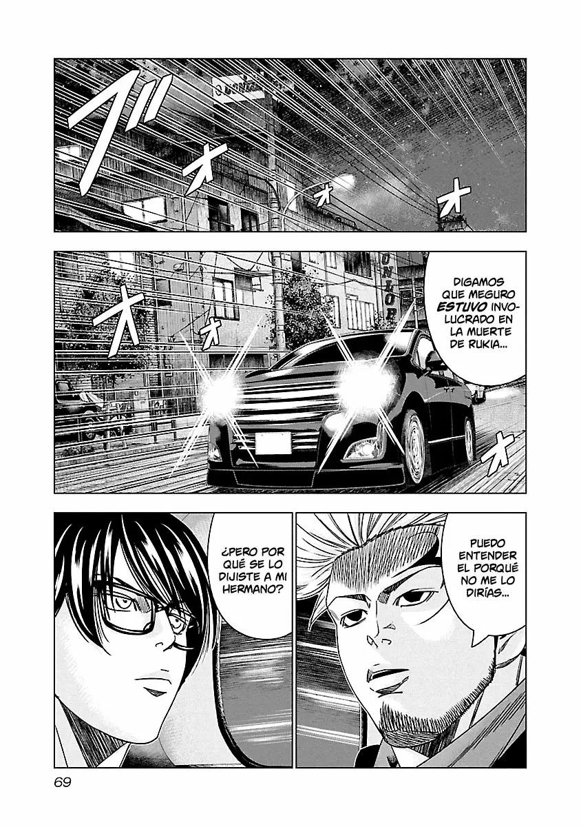 Read Out ES Manga Online