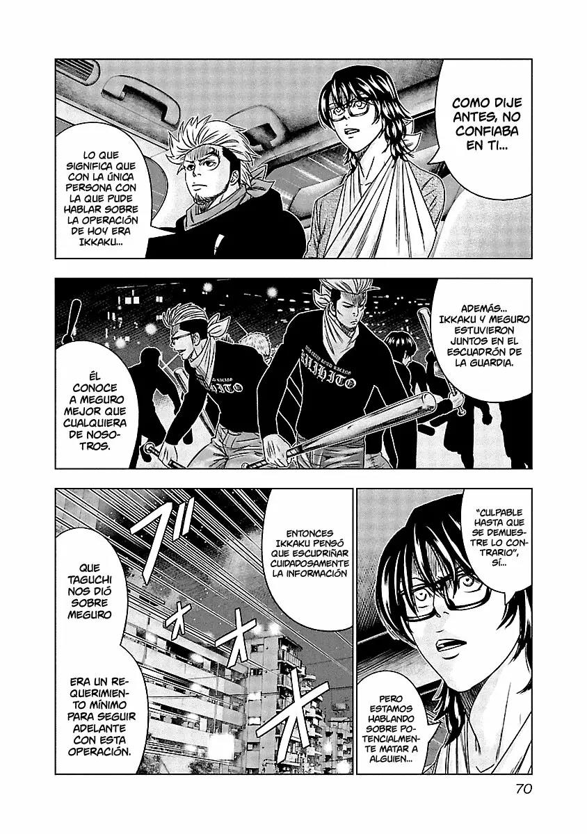 Read Out ES Manga Online