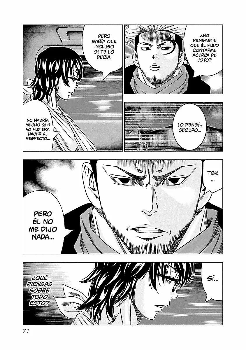Read Out ES Manga Online