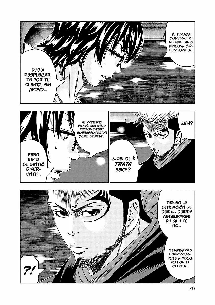 Read Out ES Manga Online