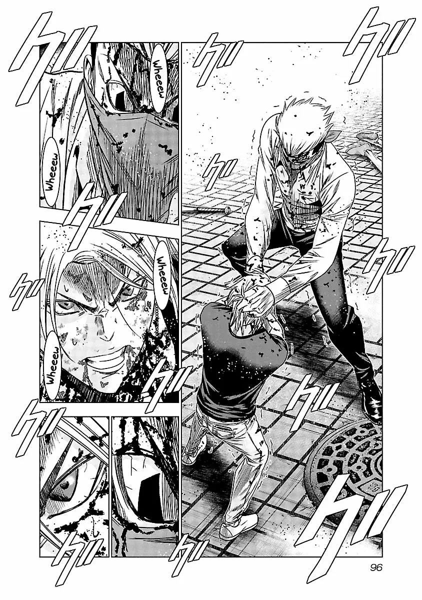 Read Out ES Manga Online