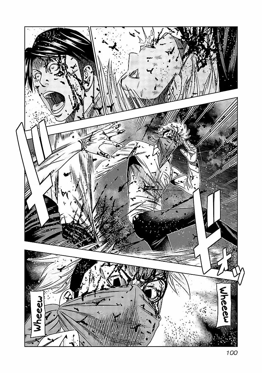 Read Out ES Manga Online