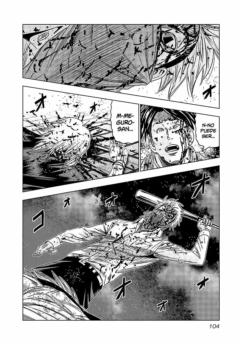 Read Out ES Manga Online