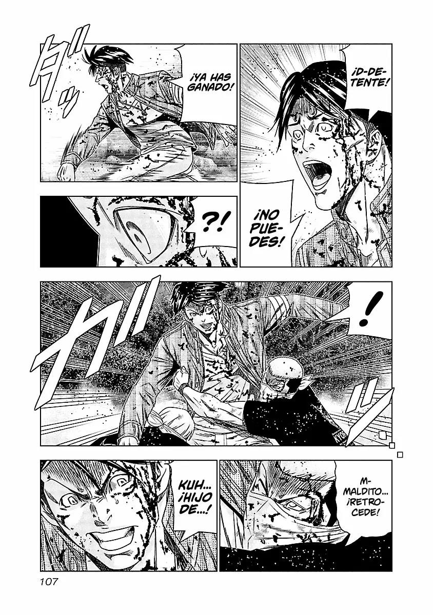 Read Out ES Manga Online