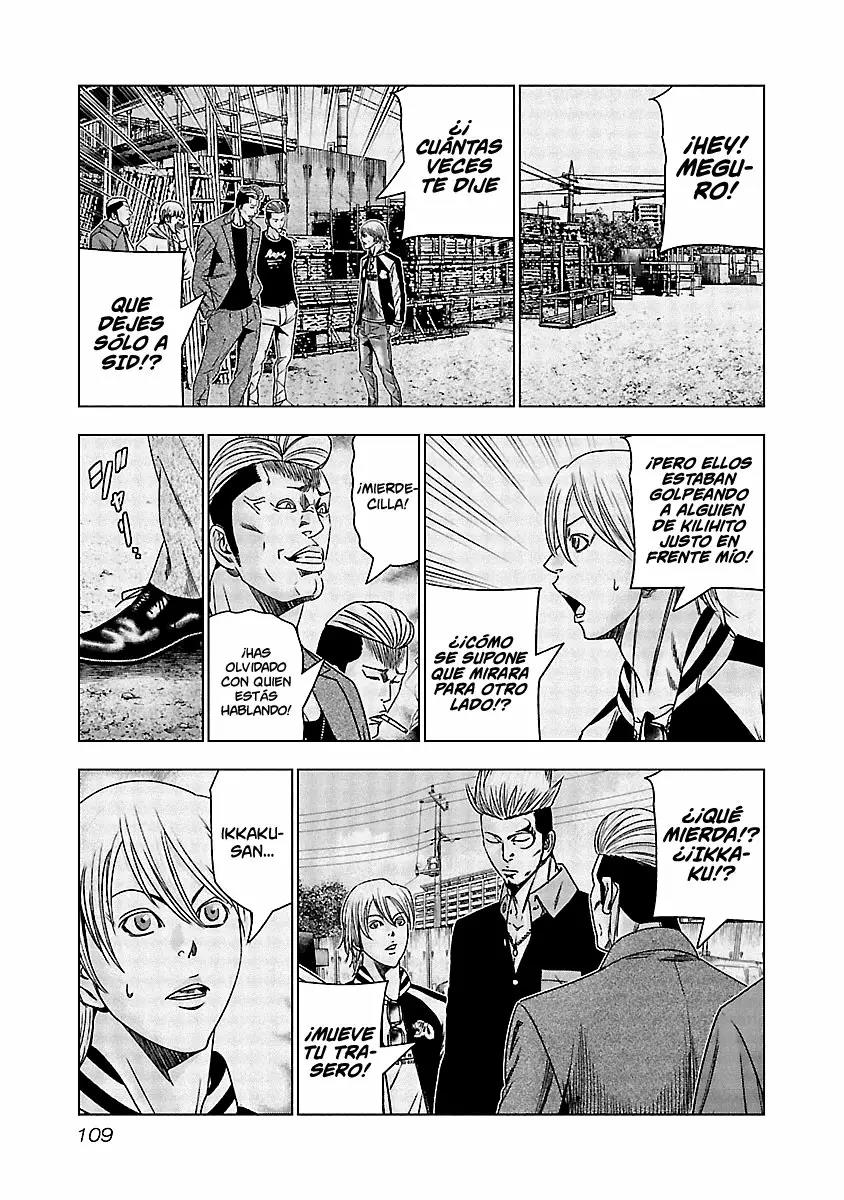 Read Out ES Manga Online