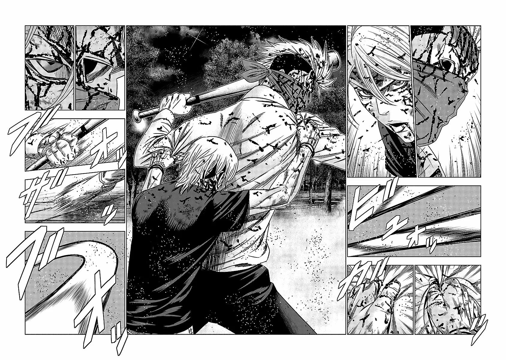 Read Out ES Manga Online