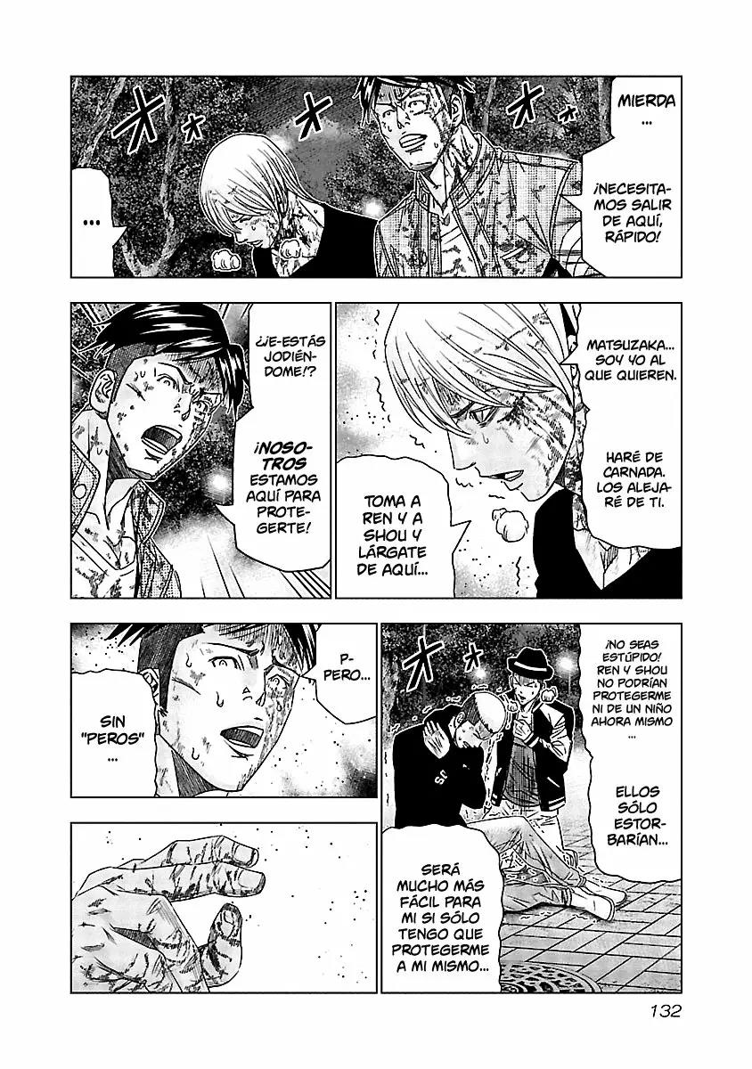 Read Out ES Manga Online