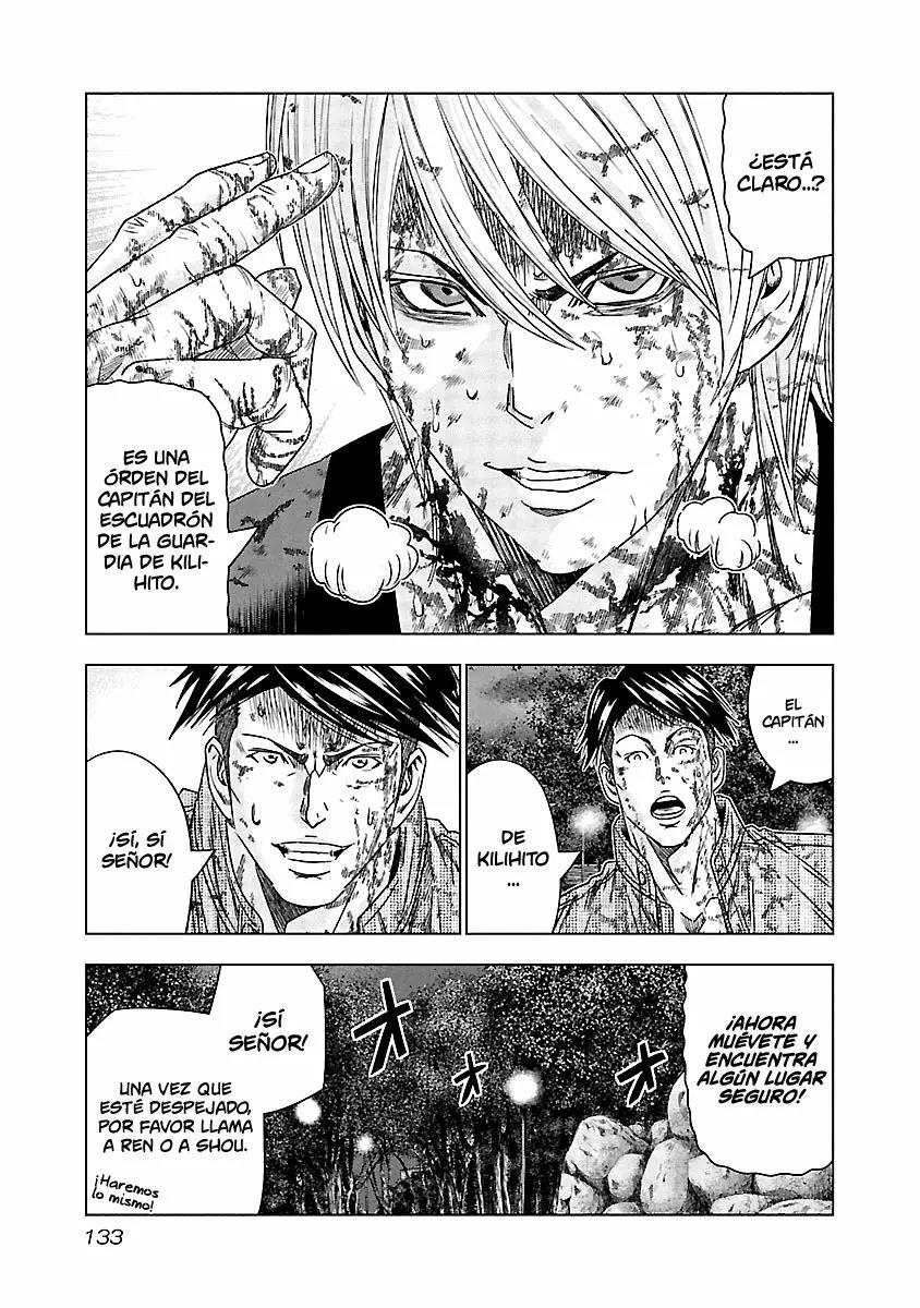 Read Out ES Manga Online