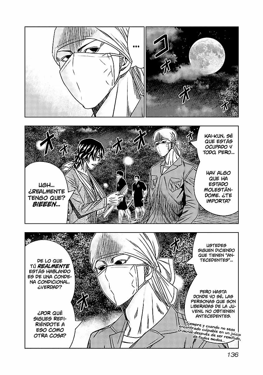 Read Out ES Manga Online