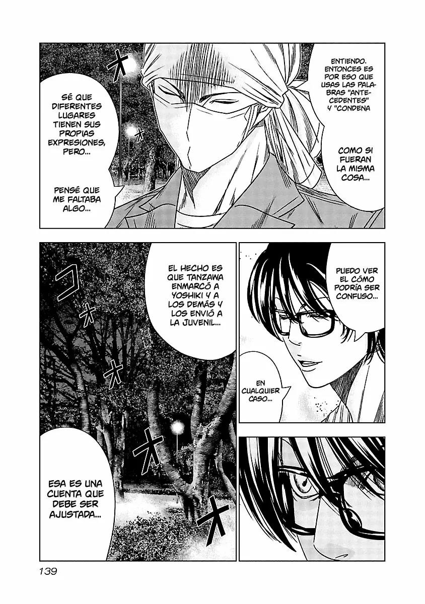 Read Out ES Manga Online