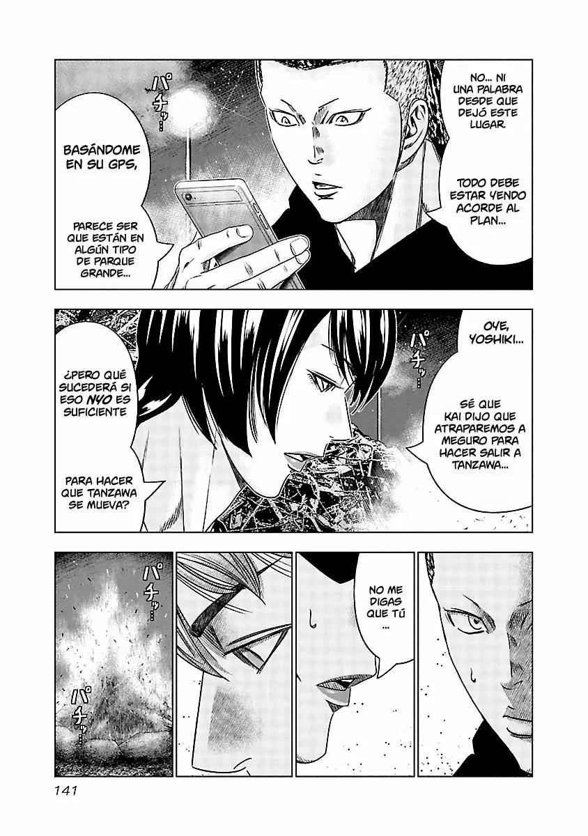 Read Out ES Manga Online