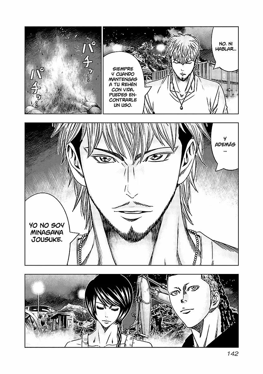 Read Out ES Manga Online