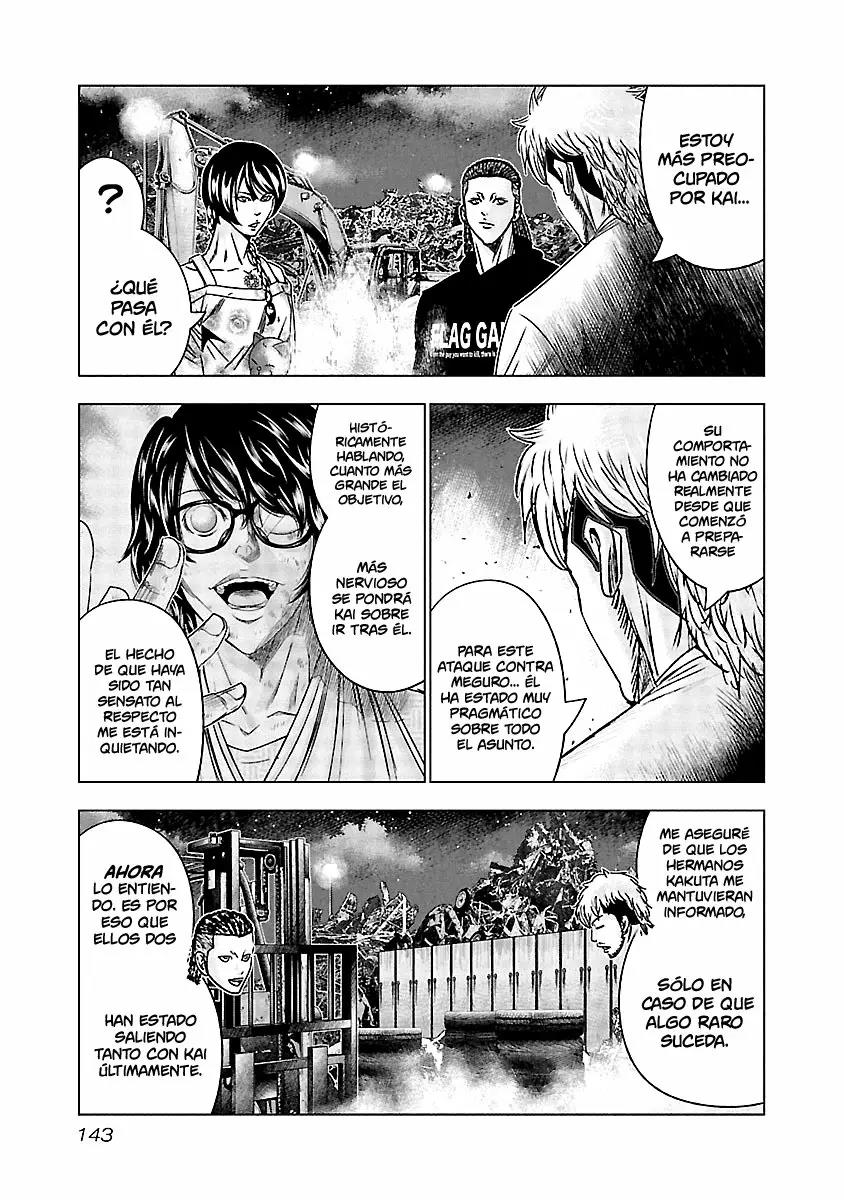 Read Out ES Manga Online