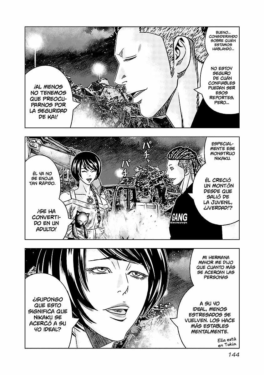 Read Out ES Manga Online