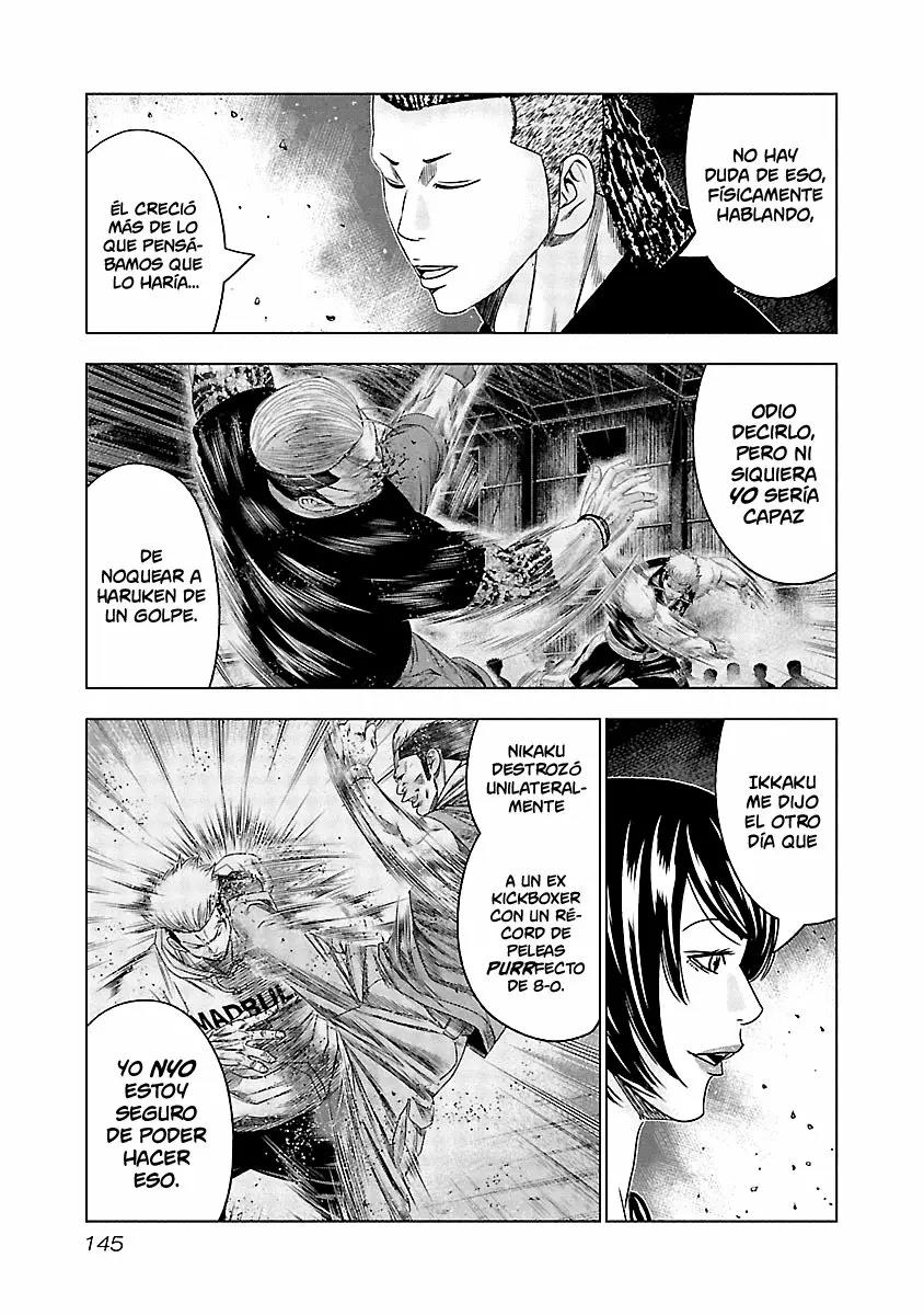 Read Out ES Manga Online