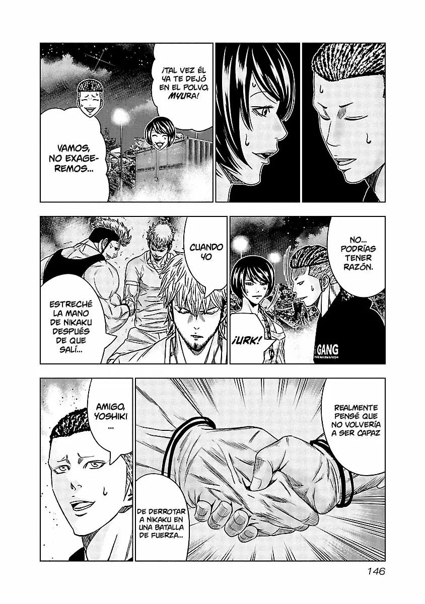 Read Out ES Manga Online