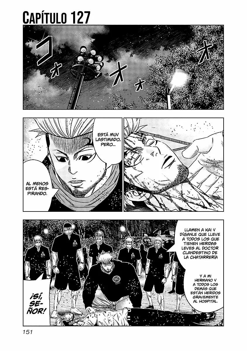Read Out ES Manga Online