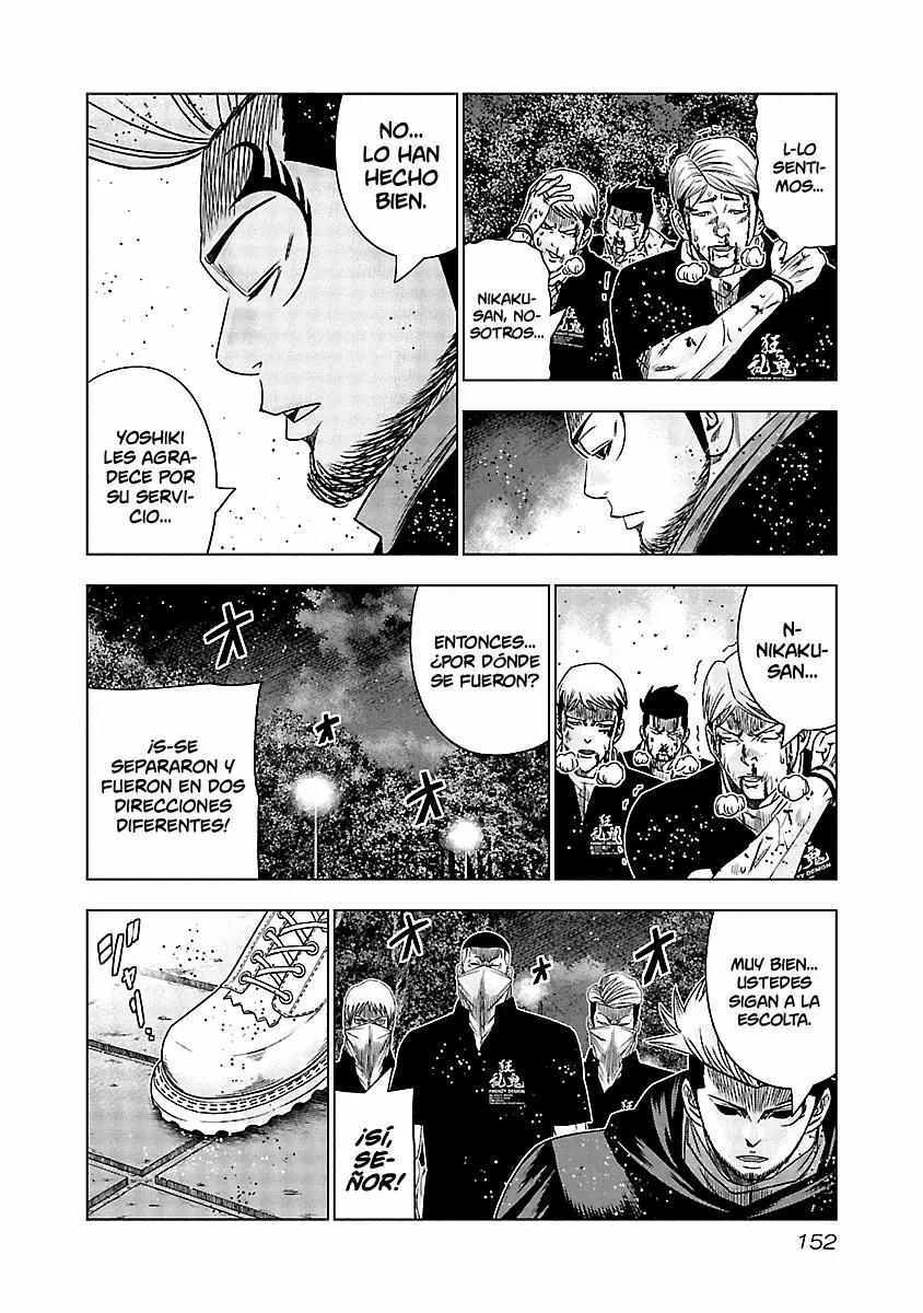 Read Out ES Manga Online