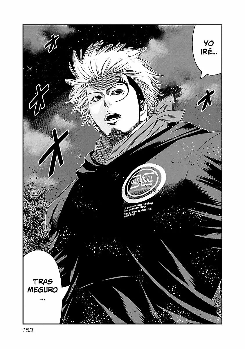 Read Out ES Manga Online