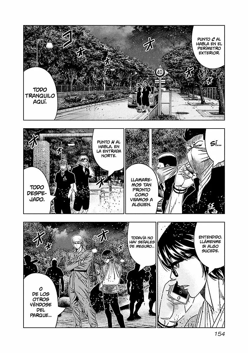 Read Out ES Manga Online