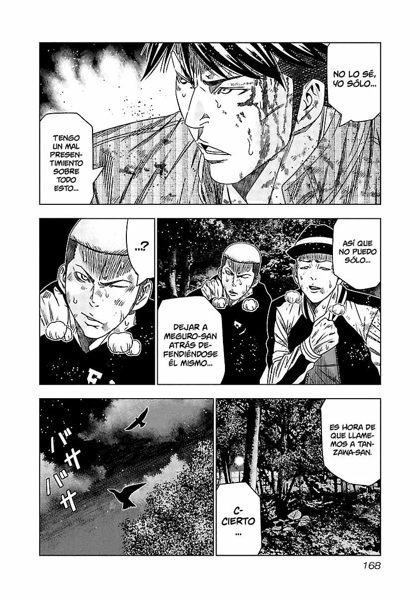 Read Out ES Manga Online