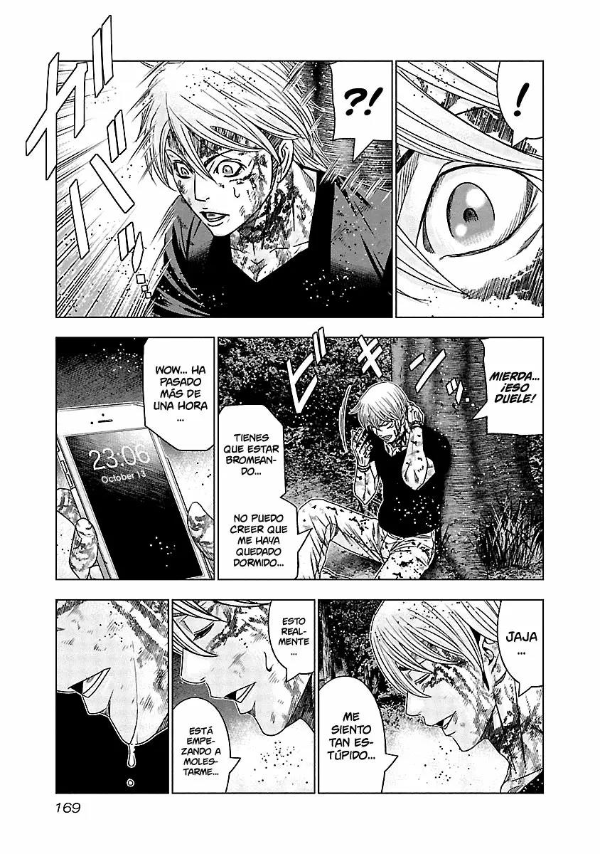 Read Out ES Manga Online