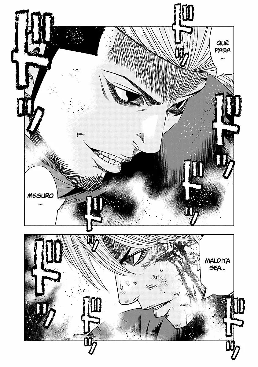 Read Out ES Manga Online