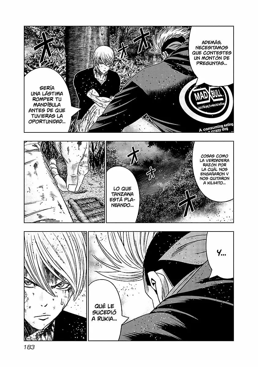 Read Out ES Manga Online