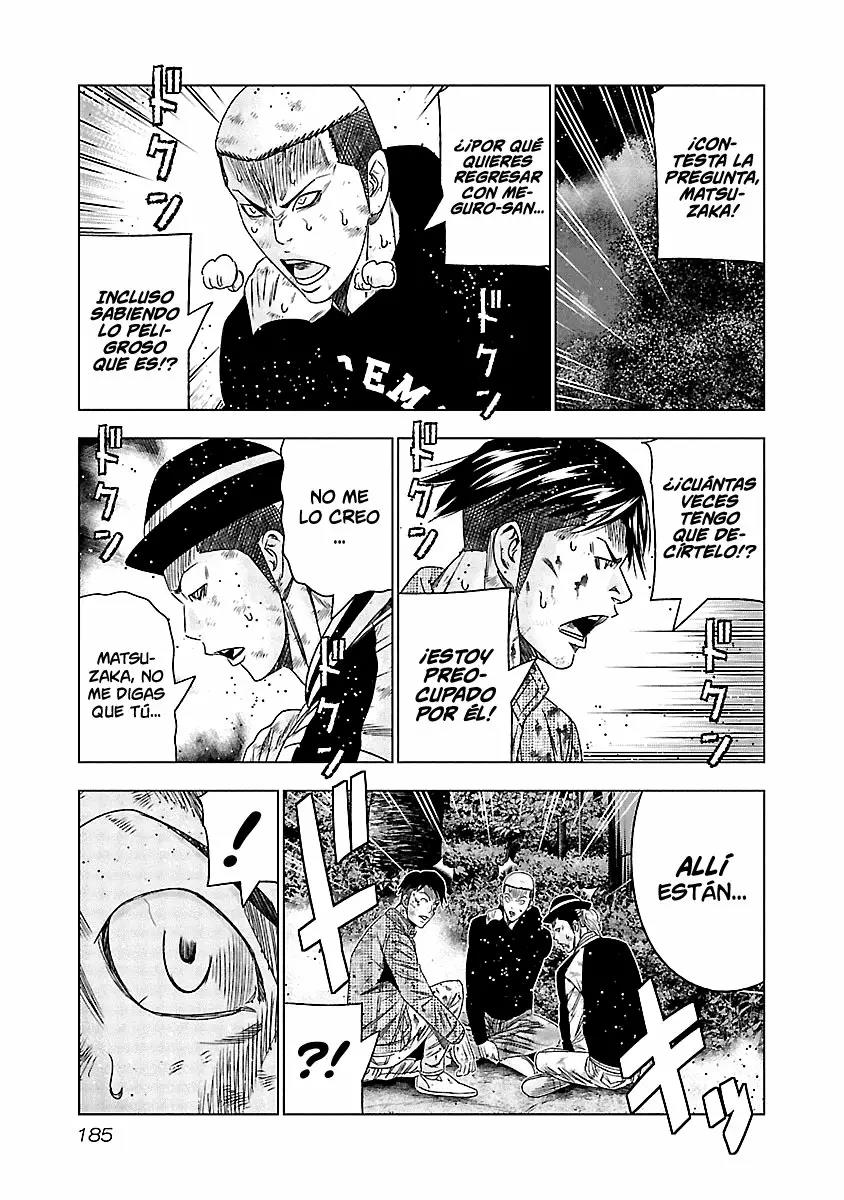 Read Out ES Manga Online