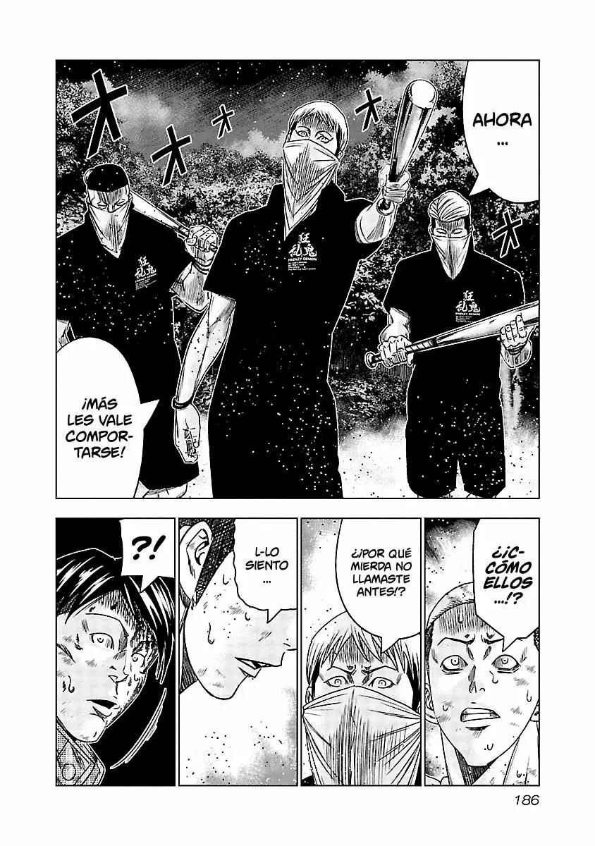 Read Out ES Manga Online