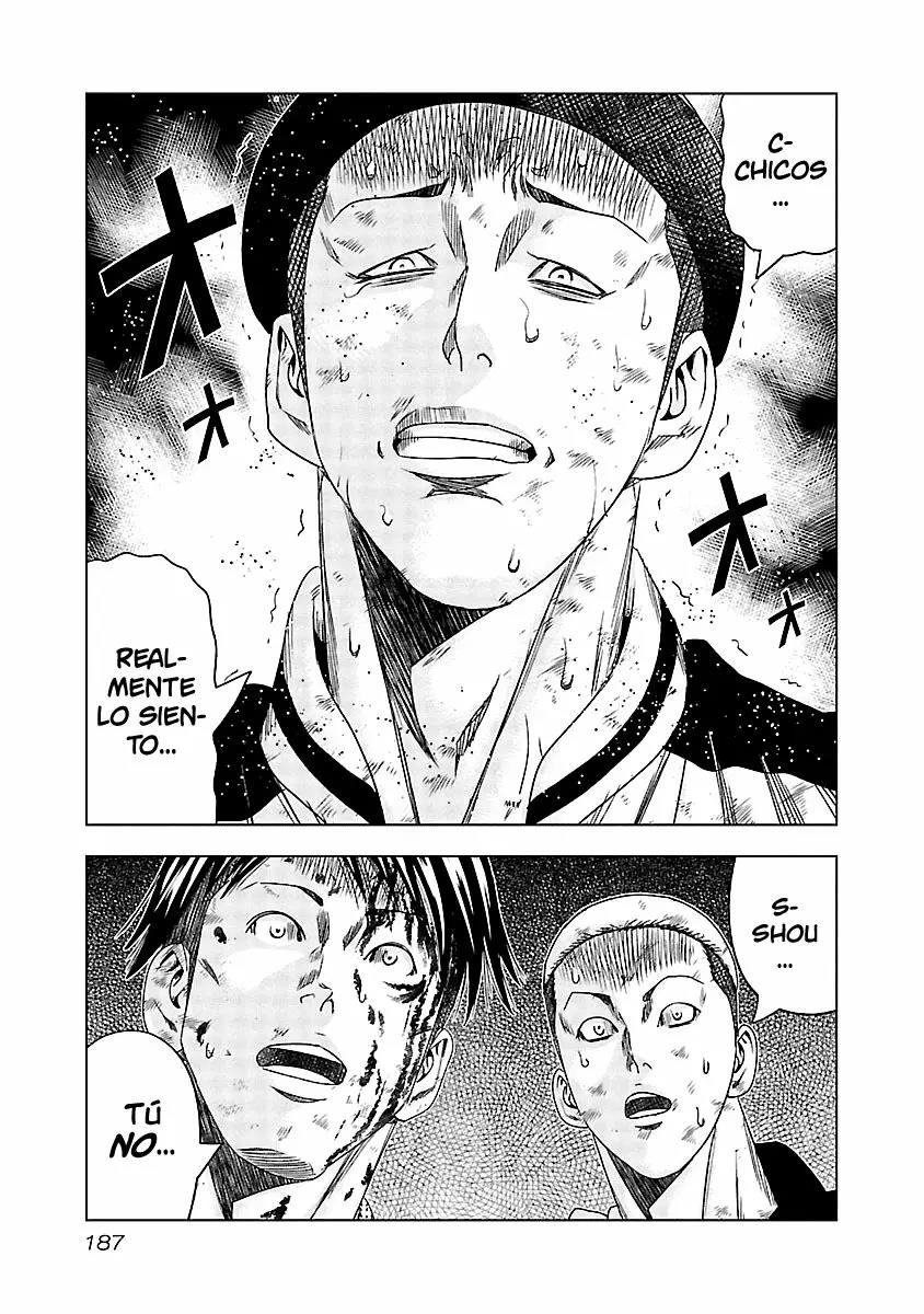 Read Out ES Manga Online