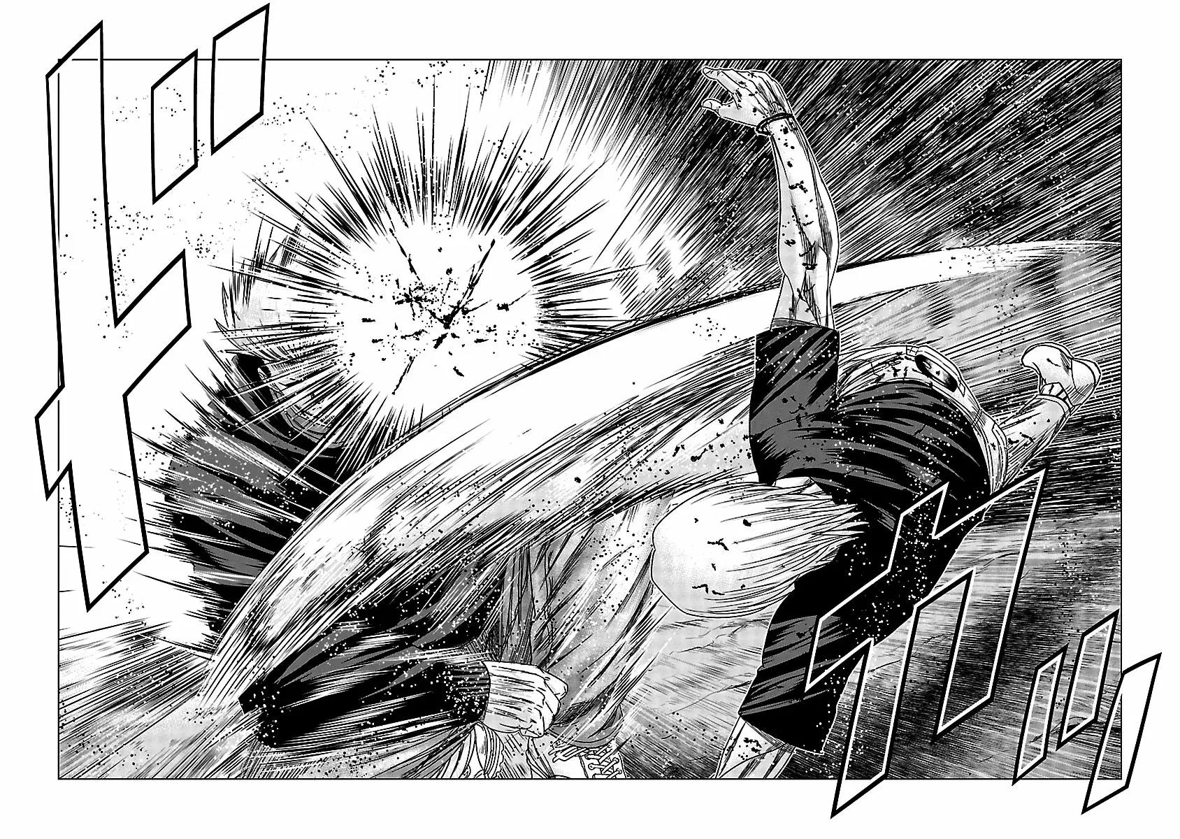 Read Out ES Manga Online