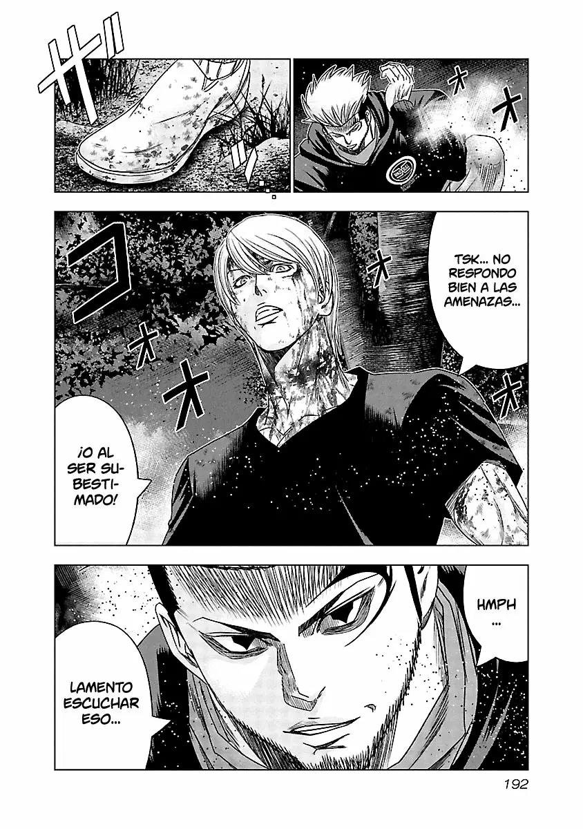 Read Out ES Manga Online