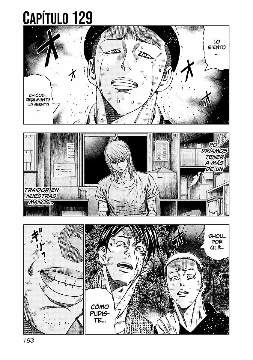 Read Out ES Manga Online