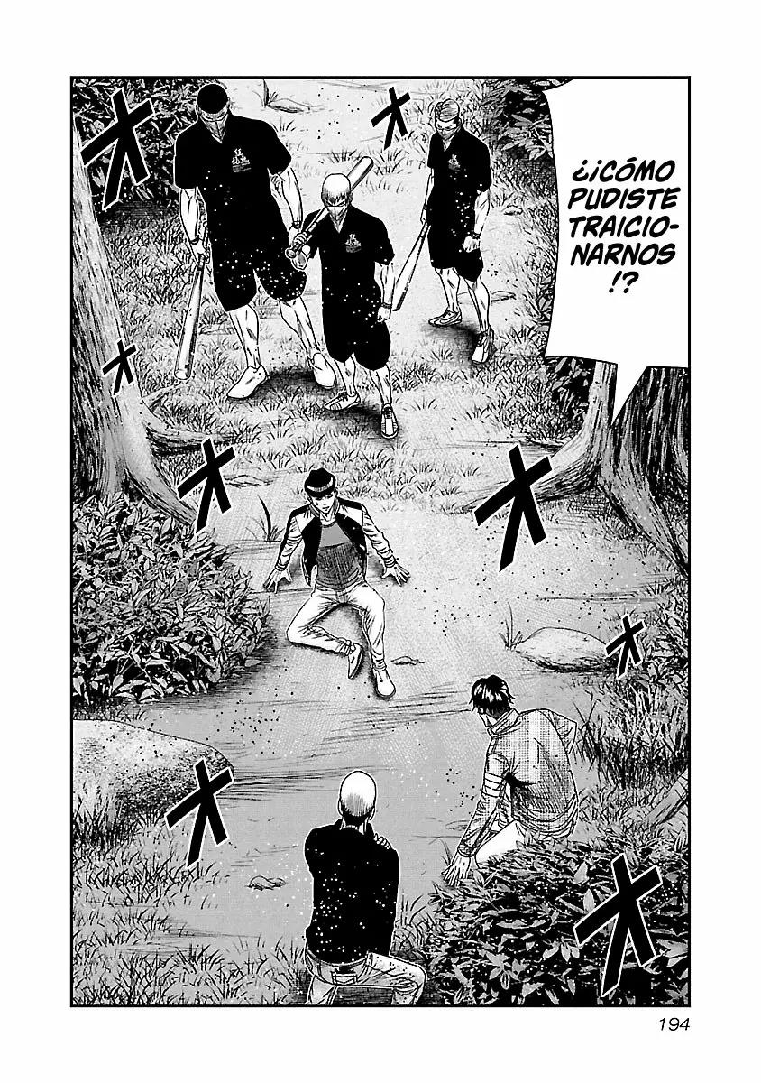 Read Out ES Manga Online