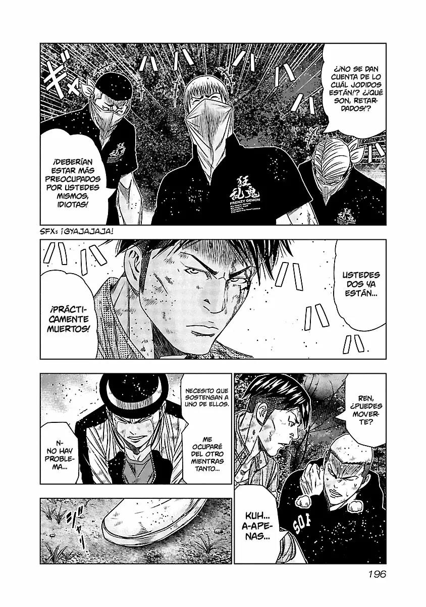 Read Out ES Manga Online
