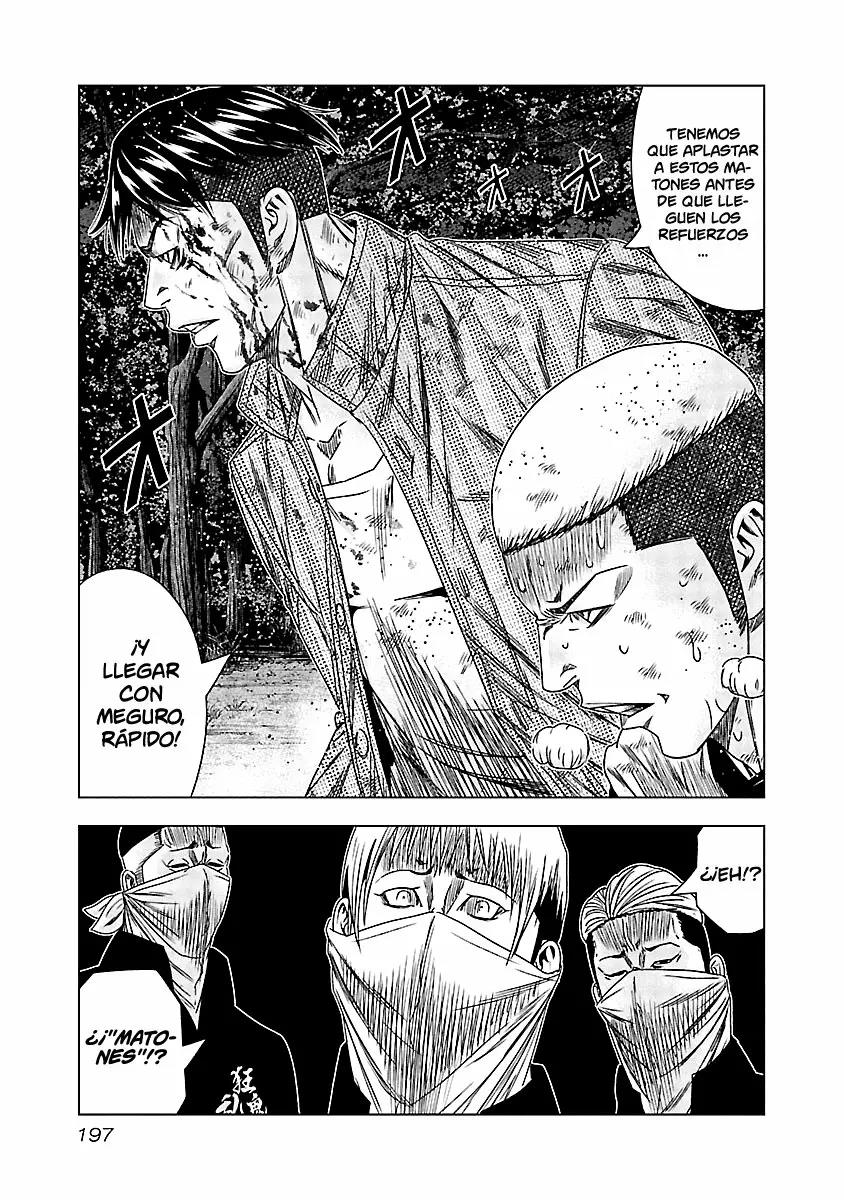 Read Out ES Manga Online