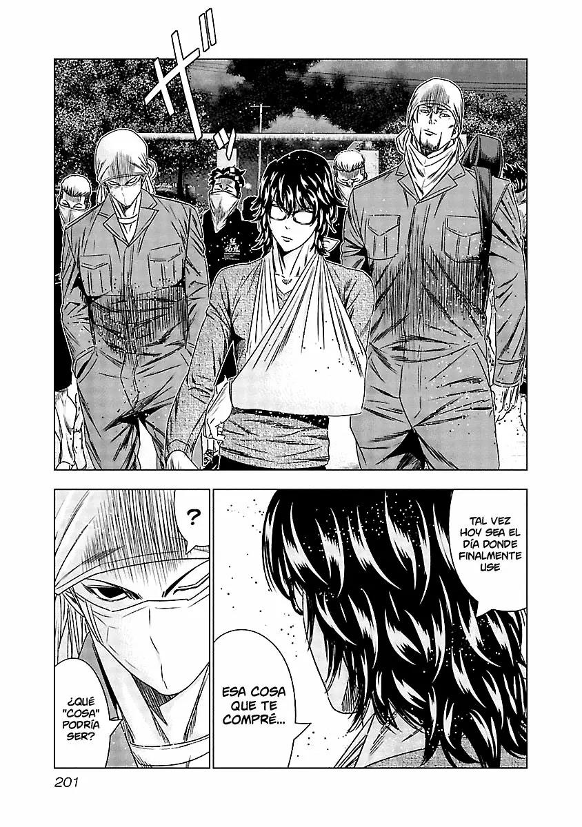 Read Out ES Manga Online