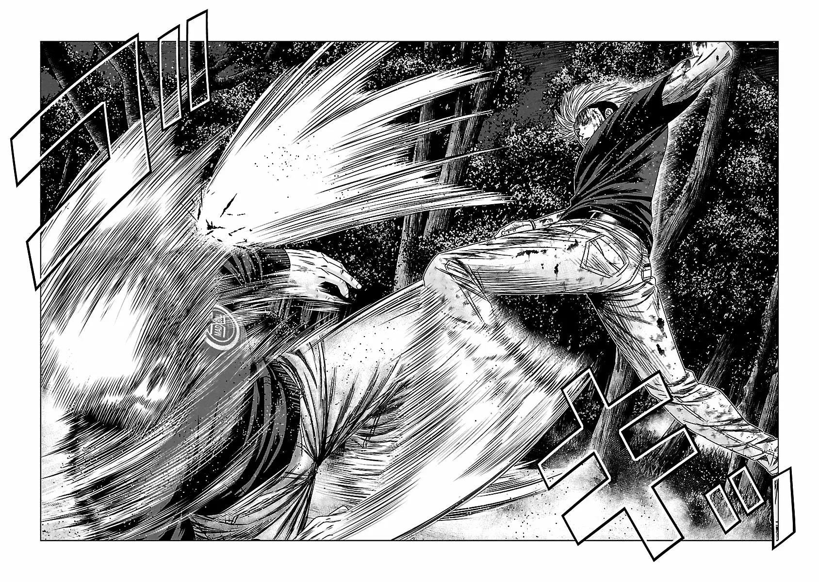Read Out ES Manga Online