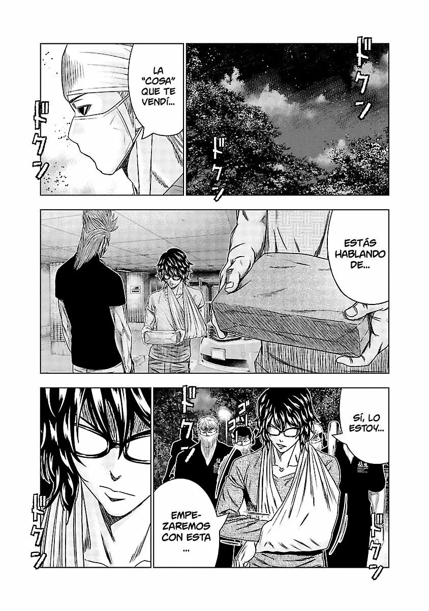 Read Out ES Manga Online