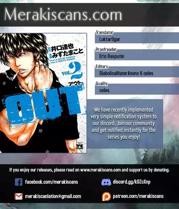 Read Out ES Manga Online