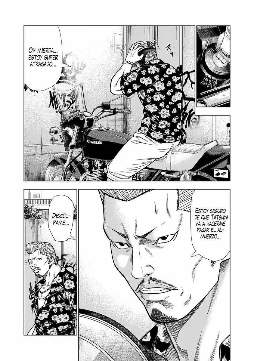 Read Out ES Manga Online