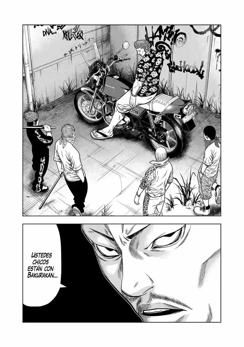 Read Out ES Manga Online