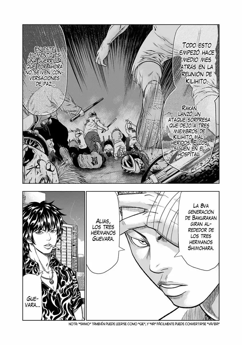 Read Out ES Manga Online