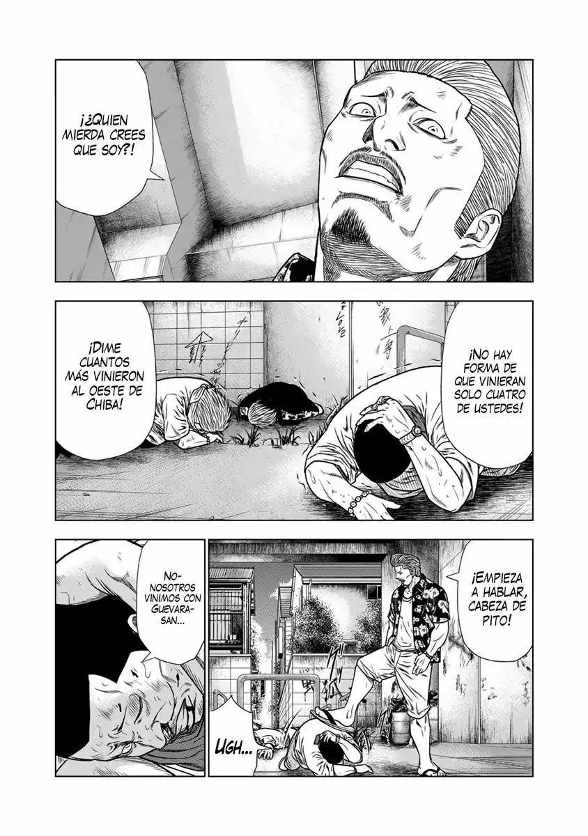 Read Out ES Manga Online