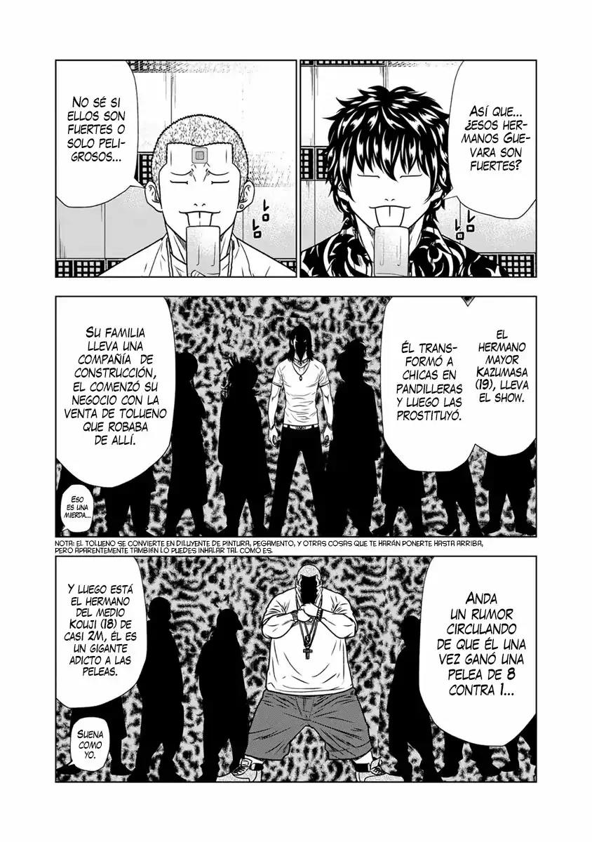 Read Out ES Manga Online