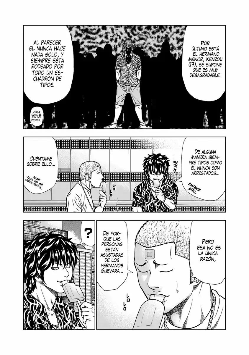 Read Out ES Manga Online