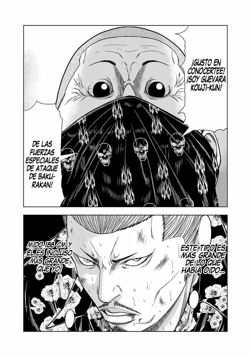 Read Out ES Manga Online