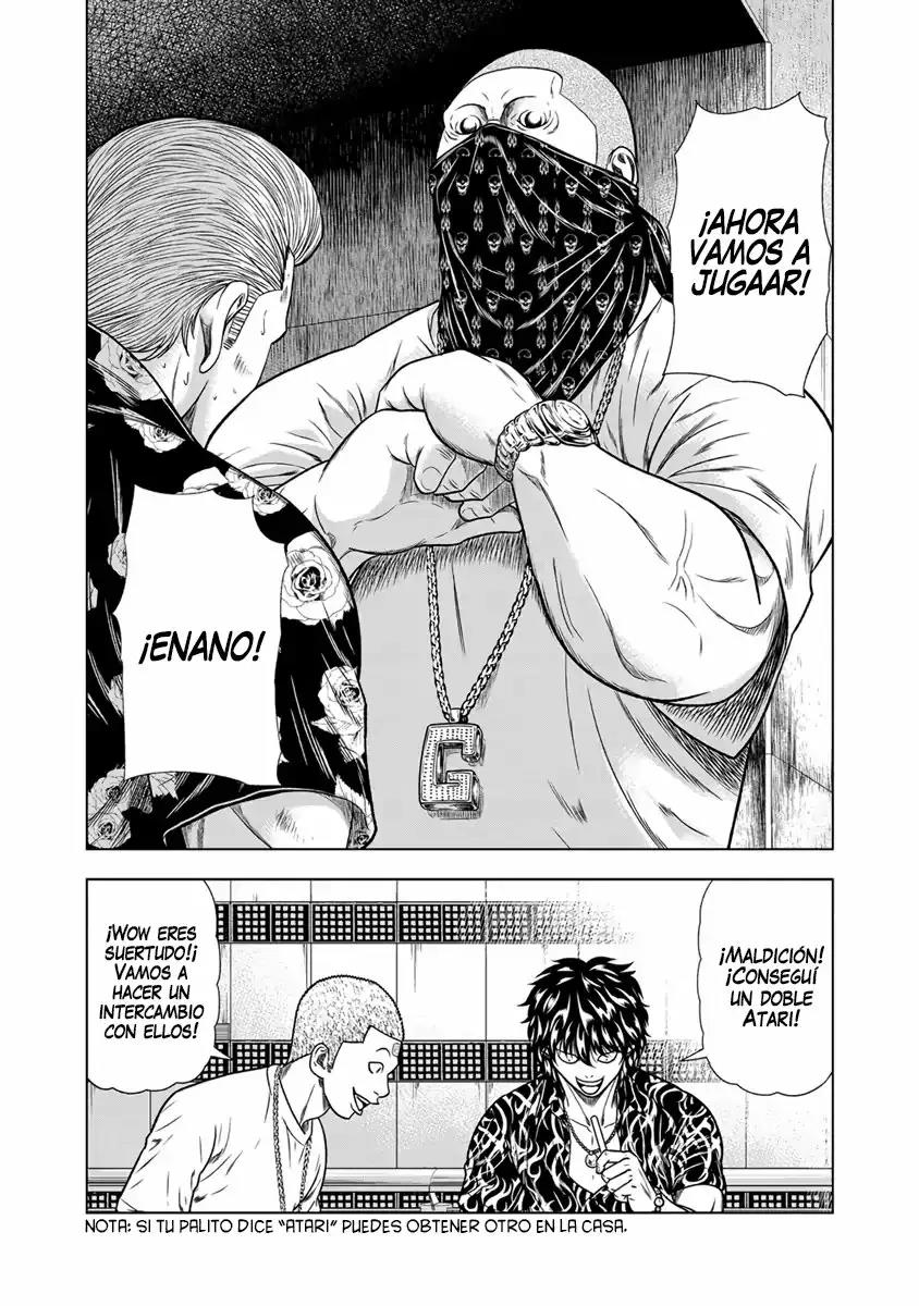Read Out ES Manga Online